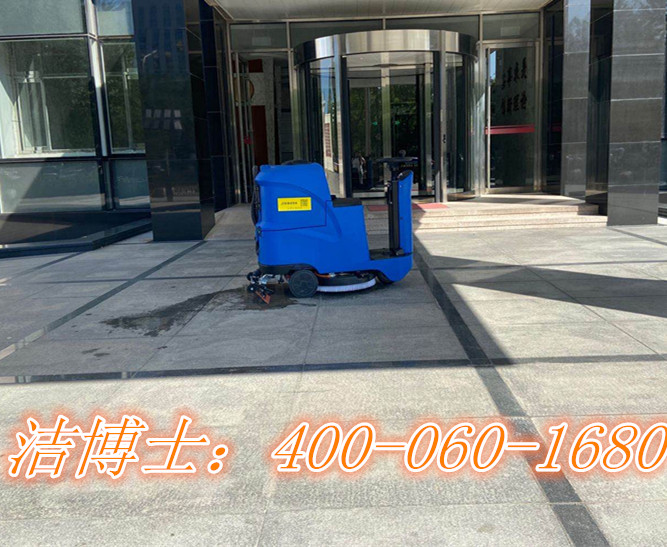 潔博士洗地機客戶案例—四川職業(yè)技術(shù)學院大專院校