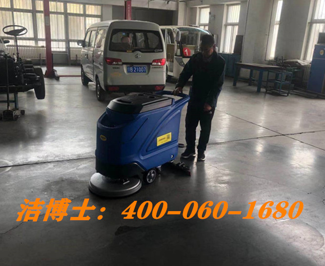 潔博士手推洗地機(jī)客戶(hù)案例-模峇（常州）模具科技有限公司