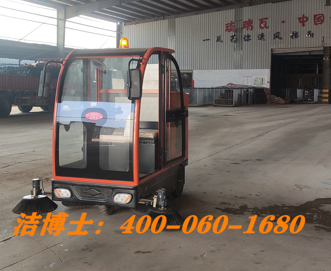 潔博士駕駛清掃車(chē)客戶(hù)案例-長(zhǎng)興金冠陶瓷有限公司