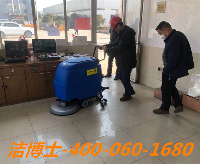 潔博士手推洗地機(jī)客戶(hù)案例-古漢中藥有限公司