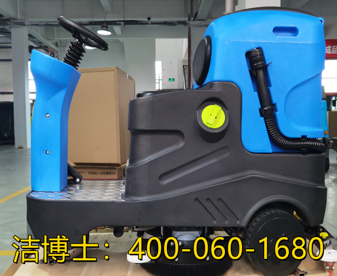 潔博士駕駛雙刷洗地機(jī)客戶(hù)案例-吉林省恒美機(jī)械制造有限公司